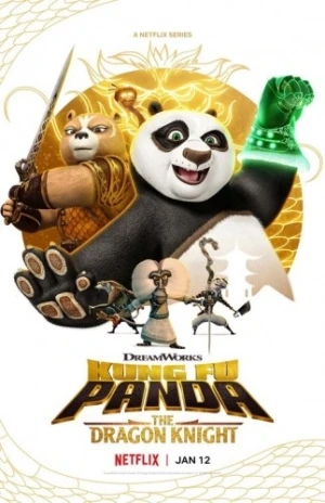 Theatrical Poster