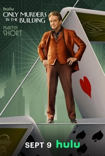 Theatrical Poster