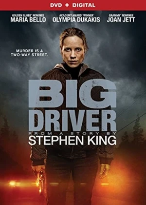 DVD Cover (Lions Gate)