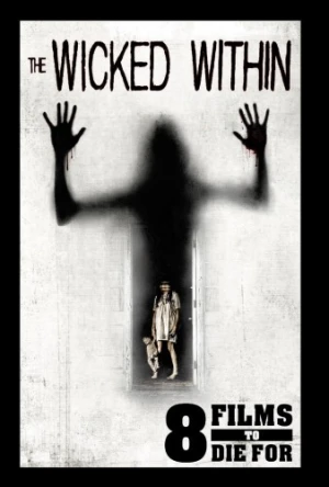 DVD Cover (Twentieth Century Fox)