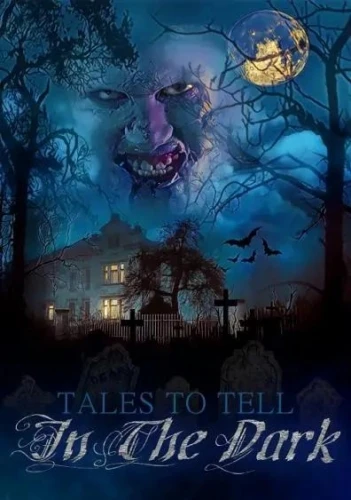 Theatrical Poster