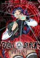 Bible Black: Origins