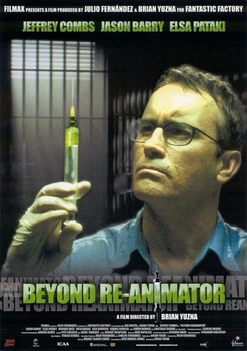 Theatrical Poster (USA)