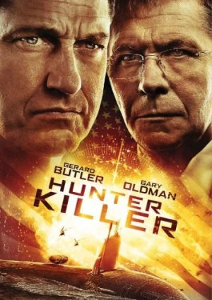 DVD Cover (Summit Entertainment)