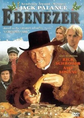 DVD Cover (Australia)