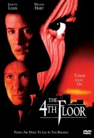 DVD Cover (Allumination)