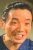 Ling Han