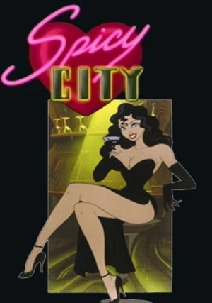 Theatrical Poster
