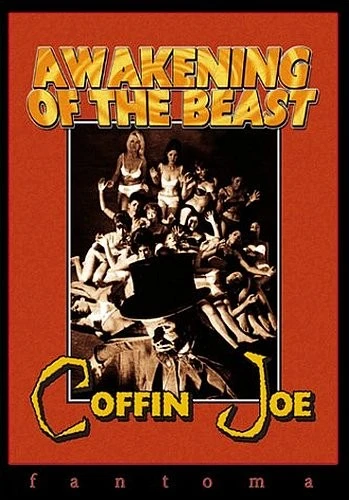 DVD Cover (Fantoma)