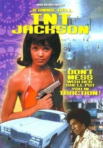 DVD Cover (Miracle Pictures)