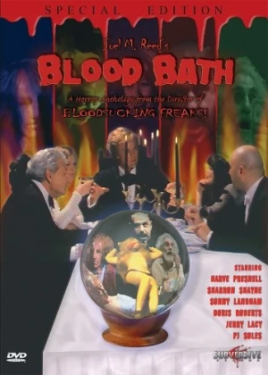 DVD Cover (Subversive Cinema)