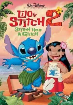 DVD Cover (Walt Disney Studios)