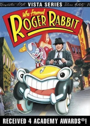 DVD Cover (Walt Disney Studios Vista Series)