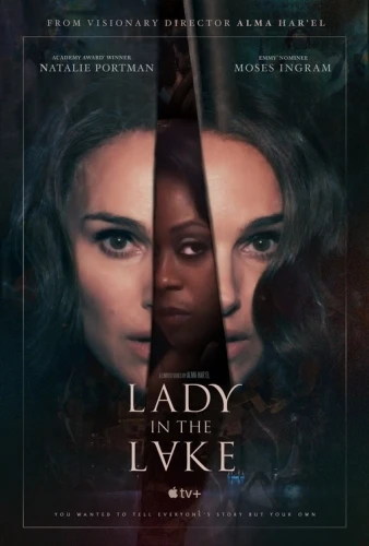 Theatrical Poster