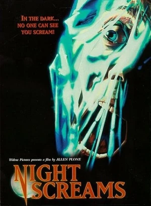 DVD Cover (Image Entertainment)