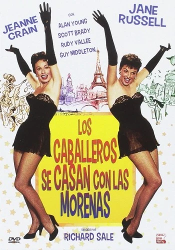 DVD Cover (Spanish)