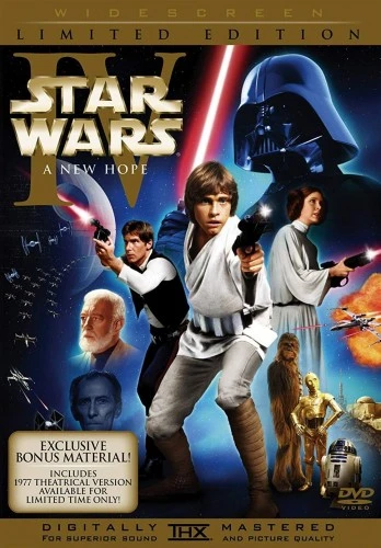 DVD Cover (Twentieth Century Fox Limited Edition)