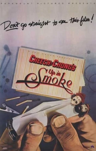 Theatrical Poster (USA)