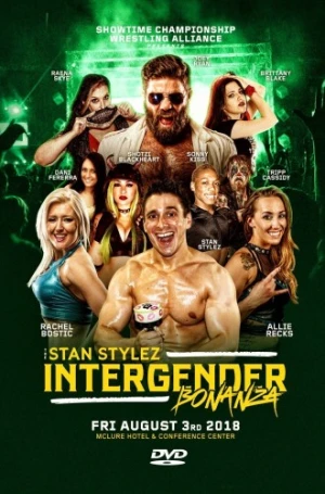 DVD Cover (Highspots)