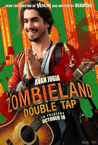 Theatrical Poster (USA)