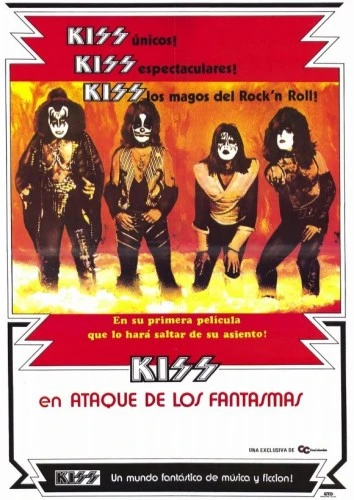 Theatrical Poster (Spanish)