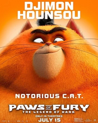 Theatrical Poster (USA)