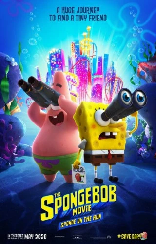 Theatrical Poster (USA)