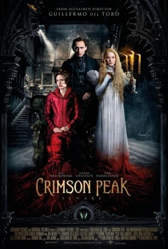 Theatrical Poster (USA)