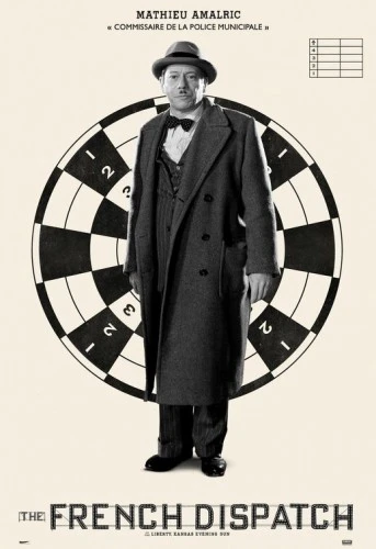 Theatrical Poster (USA)