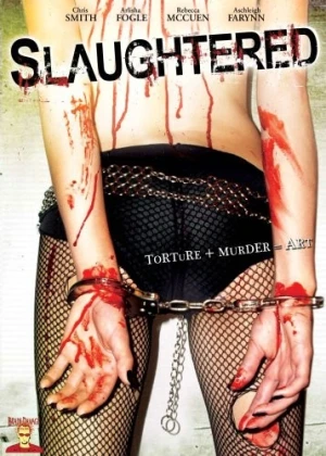 DVD Cover (Brain Damage)