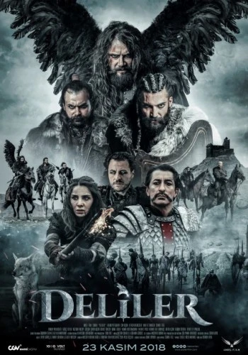 Theatrical Poster