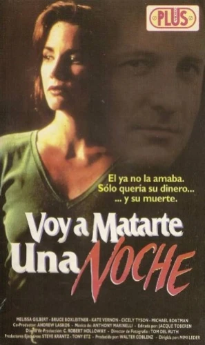 VHS Cover (Spanish)