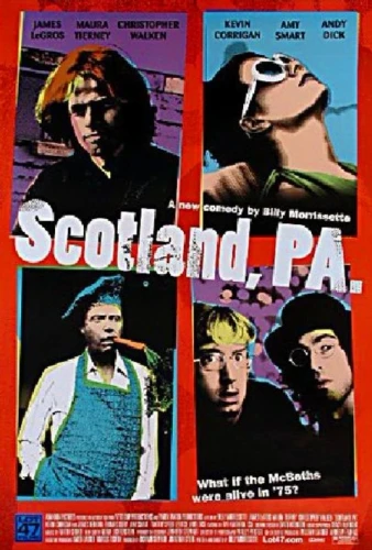 Theatrical Poster