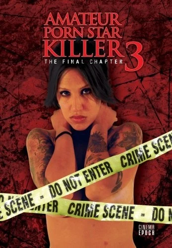 DVD Cover (Cinema Epoch)