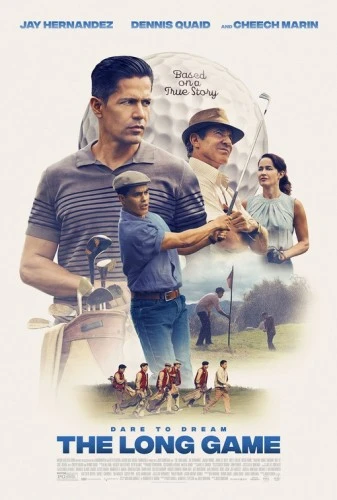 Theatrical Poster