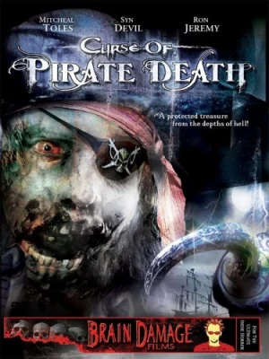 DVD Cover (Brain Damage)
