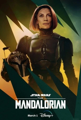 Theatrical Poster (USA)