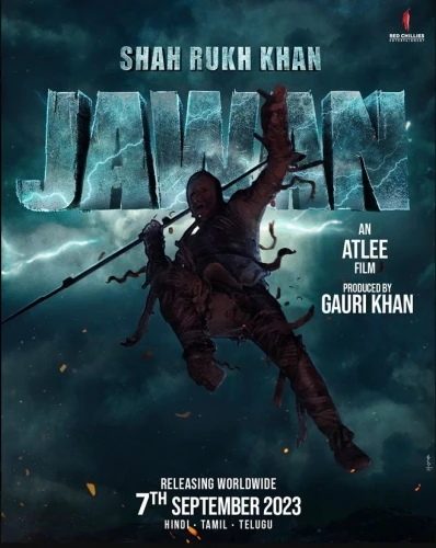 Theatrical Poster (USA)