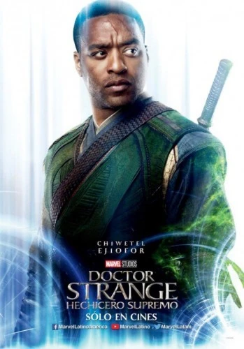 Theatrical Poster (Spanish)