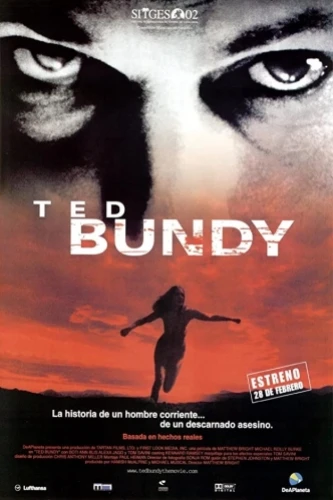 Theatrical Poster (Spanish)