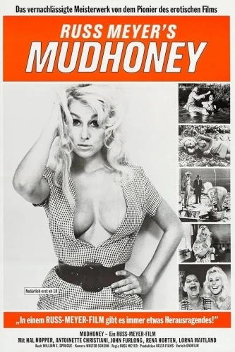 Theatrical Poster (Germany)