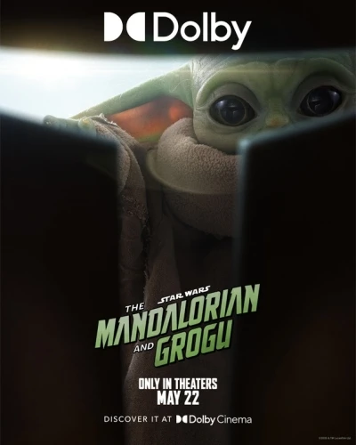 Theatrical Poster (USA)