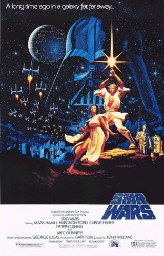 Theatrical Poster (USA)