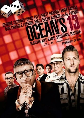Theatrical Poster (Germany)