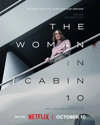Theatrical Poster