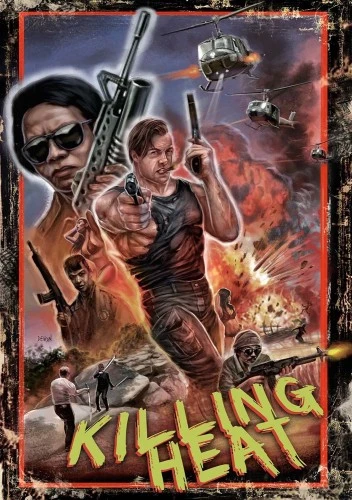 DVD Cover (Wild Eye Releasing)