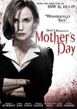 DVD Cover (Anchor Bay)