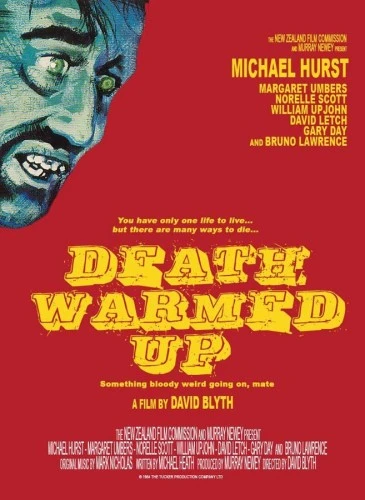 Theatrical Poster (USA)
