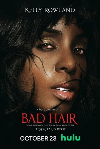 Theatrical Poster (USA)