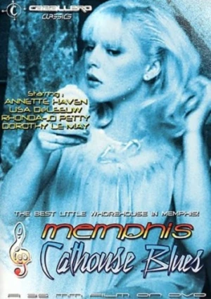 DVD Cover (Caballero Home Video)